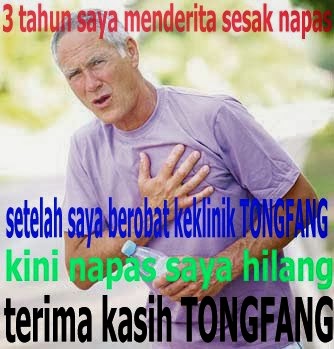iklan lucu tong fang iklan lucu tong fang